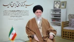 رهبر معظم انقلاب اسلامی در پیامی به مناسبت آغاز سال ۱۴۰۴ هجری شمسی، سال جدید را سال «سرمایه‌گذاری برای تولید» نام نهادند. 2