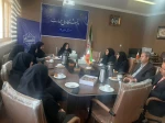 دیدارنوروزی 2
