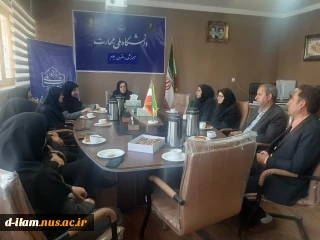 دیدارنوروزی