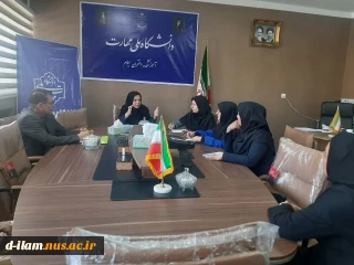  برگزاری جلسه گروه های آموزشی گرافیک