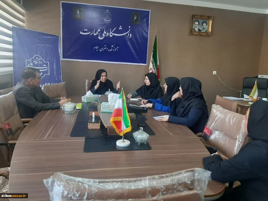  برگزاری جلسه گروه های آموزشی

 2