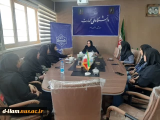 برگزاری جلسه انجمن ورزشی