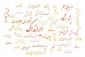 دسترسی به پایگاه اطلاعاتی Zendy و ابزار هوش مصنوعی ZAIA