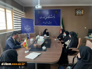 برگزاری جلسه هماهنگی هشتمین بازارچه دانشجویی