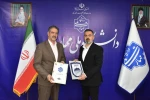 انعقاد قرارداد مشارکت بین دانشگاه ملی مهارت و شرکت ورزشی چادرملو اردکان 2