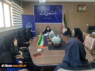برگزاری  جلسه انجمن محیط زیست

 2