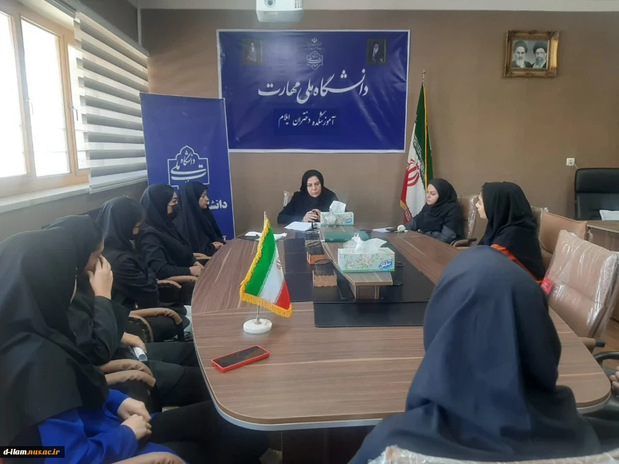 برگزاری  جلسه انجمن محیط زیست

 2