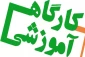 قابل توجه اعضا محترم هیات علمی و دانشجویان مهندسی 