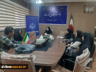  برگزاری جلسه گروه های آموزشی معماری