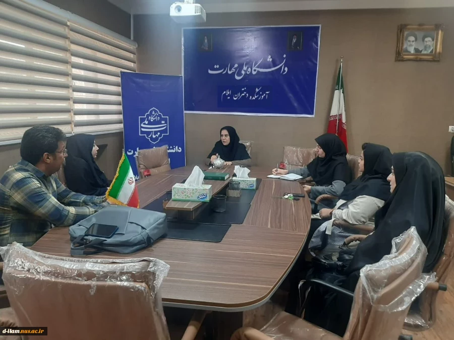  برگزاری جلسه گروه های آموزشی معماری

 2