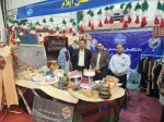  بازدید جناب آقای دکتر جعفری کرمانی پور ،معاون محترم فرهنگی ودانشجویی ازغرفه دانشگاه ملی مهارت استان ایلام در روز دوشنبه ۸ اردیبهشت ماه.

 2