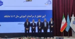 با حضور دکتر سیمایی و دکتر مهاجرانی در اجلاس رؤسای دانشکده‌ها و آموزشکده‌‌های دانشگاه ملی مهارت:
تجلیل از سرآمدان آموزشی دانشگاه ملی مهارت

 2