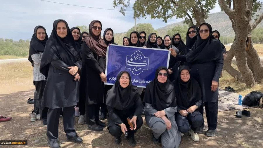 برگزاری اردو به مناسبت هفته معلم

 2