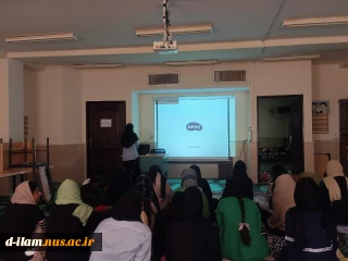 اکران فیلم به مناسبت هفته ملی جمعیت