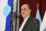 نایب رئیس اول مجلس شورای اسلامی در مراسم اختتامیه اجلاس رؤسای دانشکده‌ها و آموزشکده‌های دانشگاه ملی مهارت:

دانشگاه ملی مهارت، جزو بهترین دانشگاه‌های کشور است/ دانشگاه ملی مهارت می‌تواند تولید در کشور را نجات دهد/ رشد، توسعه و بهره‌وری در جامعه با افزای
