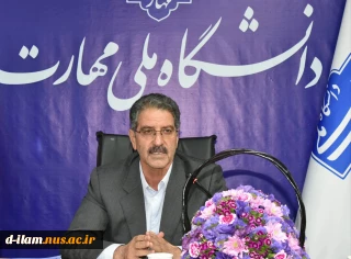پیام تبریک رئیس دانشگاه ملی مهارت به مناسبت فرارسیدن روز ملی ارتباطات و روابط عمومی