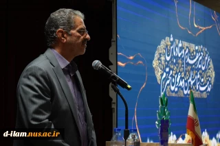 رئیس دانشگاه ملی مهارت در آیین اختتامیه سومین جشنواره نشاط دانشگاه ملی مهارت:

جشنواره نشاط زمینه‌ساز انگیزه، خلاقیت، تقویت کار تیمی و اعتماد به نفس است