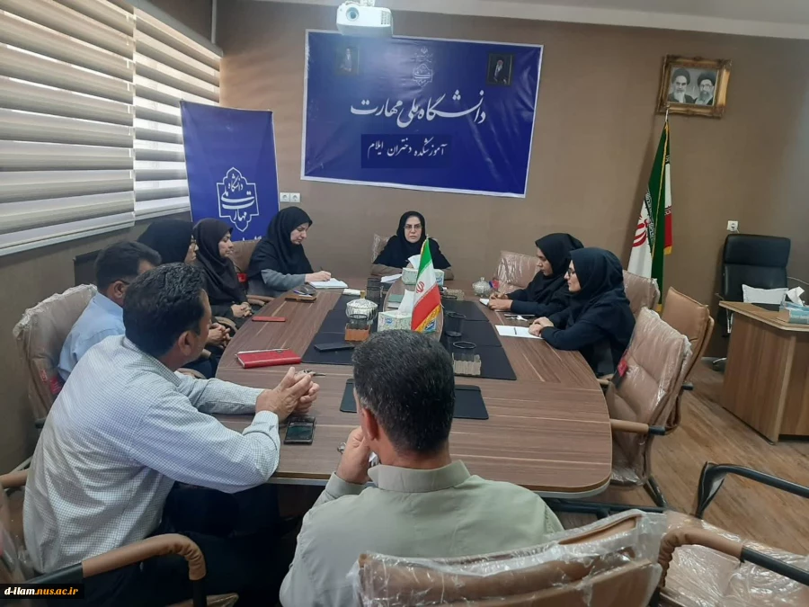 برگزاری جلسه هماهنگی امتحانات پایان نیمسال 032

 2