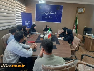 برگزاری جلسه هماهنگی امتحانات پایان نیمسال دوم (032)