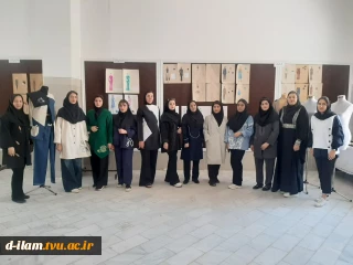 برگزاری ژوژمان پایان نیمسال دوم درس طراحی الگو ودوخت لباس مشاغل مربوط به دانشجویان کارشناسی طراحی ودوخت