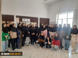 برگزاری ژوژمان پایان نیمسال دوم درس زیورآلات در پوشاک مربوط به دانشجویان کارشناسی طراحی لباس