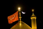 «کُلُّ یَومٍ «کُلُّ یَومٍ عاشورا و کُلُّ أرضٍ کَربَلا» و کُلُّ أرضٍ کَربَلا» 2