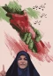 روایت شجاعت وصلابت