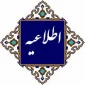 اطلاعیه معاونت آموزشی دانشگاه ملی مهارت درخصوص امتحانات پایان نیمسال دوم 032