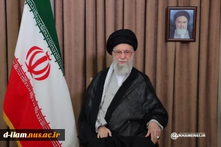سومین پیام تصویری حضرت آیت‌الله خامنه‌ای رهبر معظم انقلاب اسلامی خطاب به ملت عزیز و بزرگ ایران