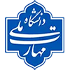 لیست شماره تلفن های مرکز